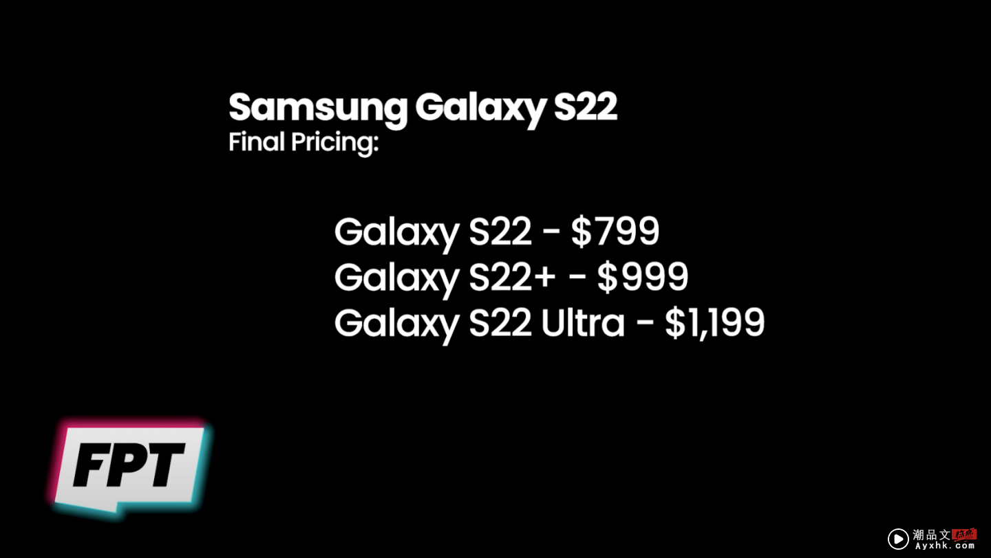 三星发表会要来了！Galaxy S22 系列新机传闻总整理这篇看 数码科技 图4张